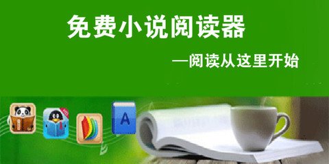 ag体育通用app下载